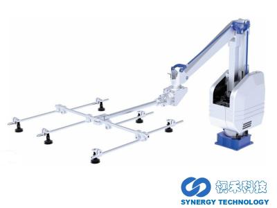 6 Axis Palletizing Industrial Robot Arm