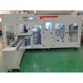 Automatic Pet Pants Packaging Machine