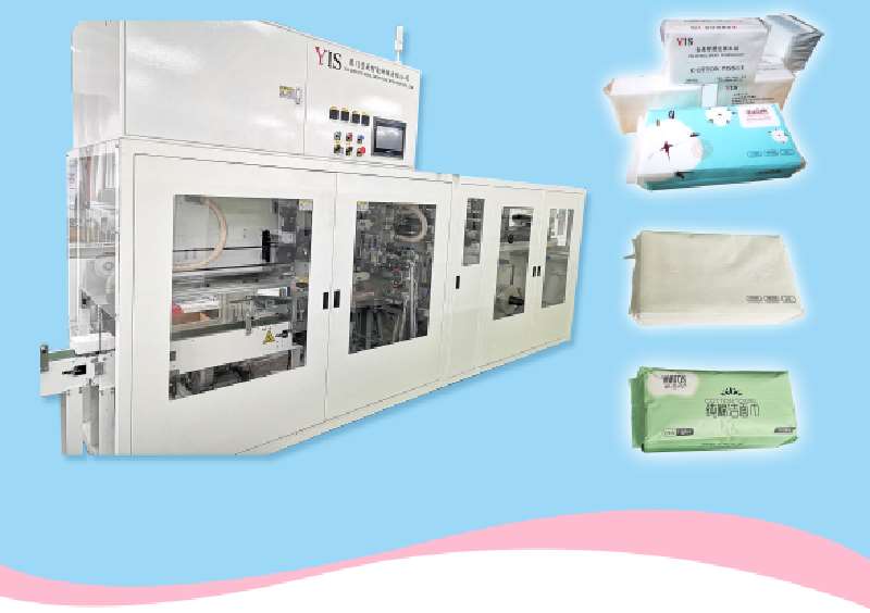 Automation leads the sanitary product machinery production industry